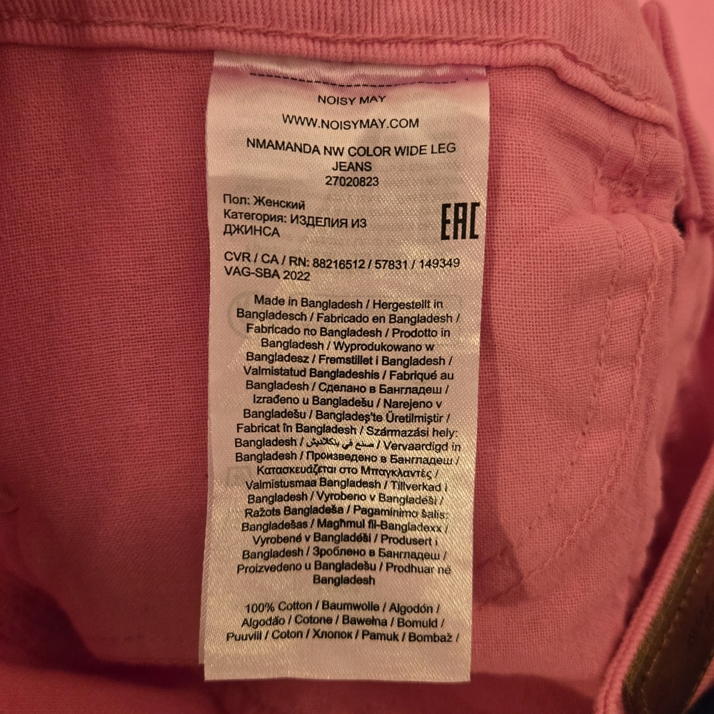 Noisy May Pink Wide Leg Jeans Amanda Style Size 26 x 32 - Picture 10 of 13